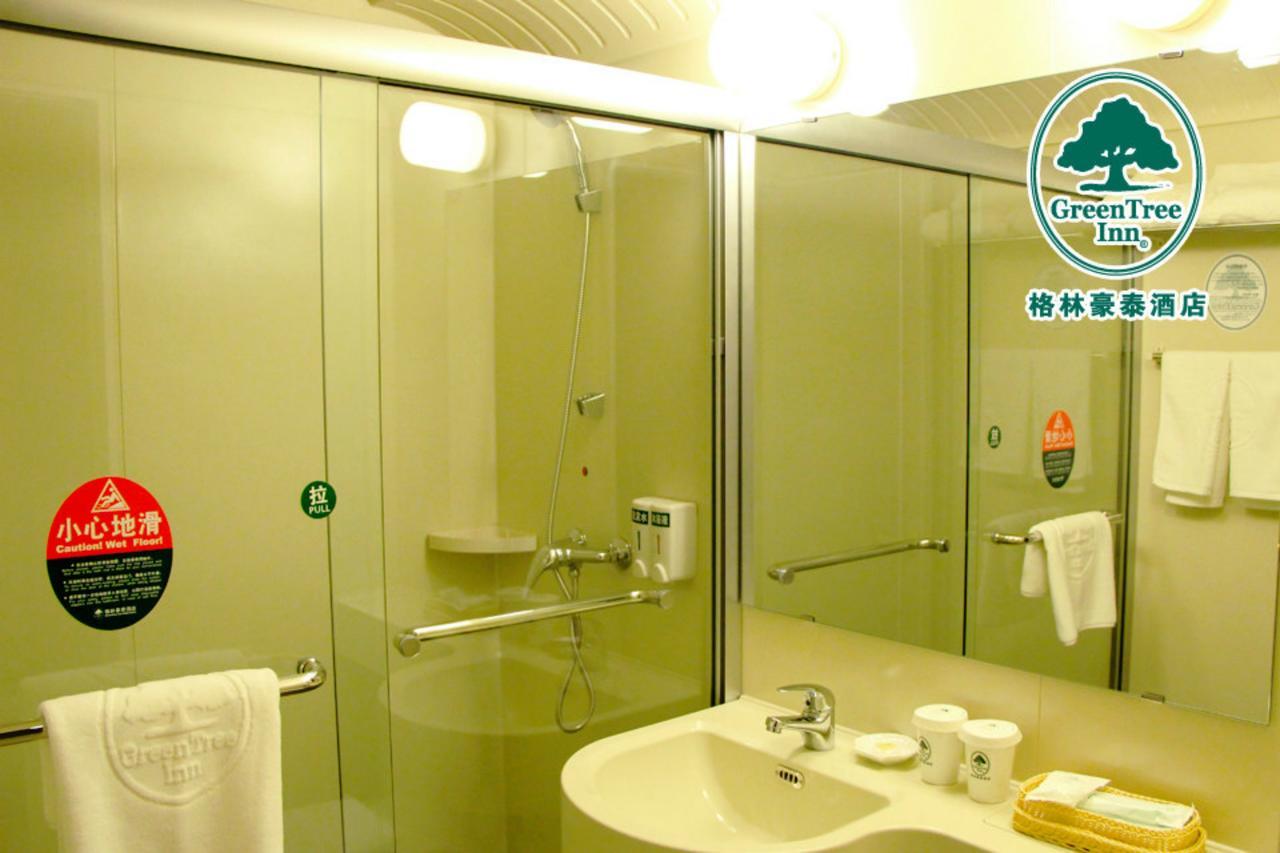 Greentree Inn Beijing Daxing Huangcun Qingyuan Road Metro Station Express Hotel Exterior foto